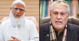 জামায়াত আমিরের সঙ্গে ইসহাক দারের সৌজন্য সাক্ষাৎ
